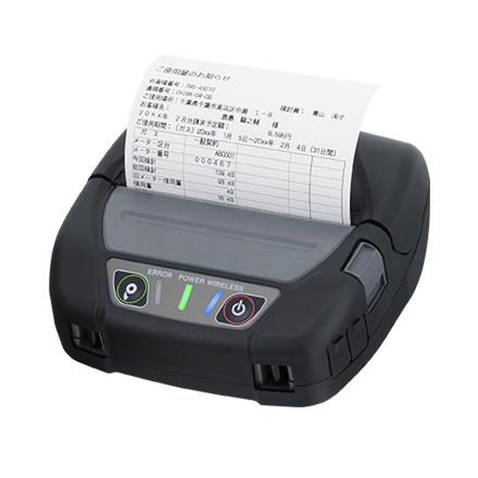 Seiko MP-A40 Series Rugged Mobile Thermal Printer
